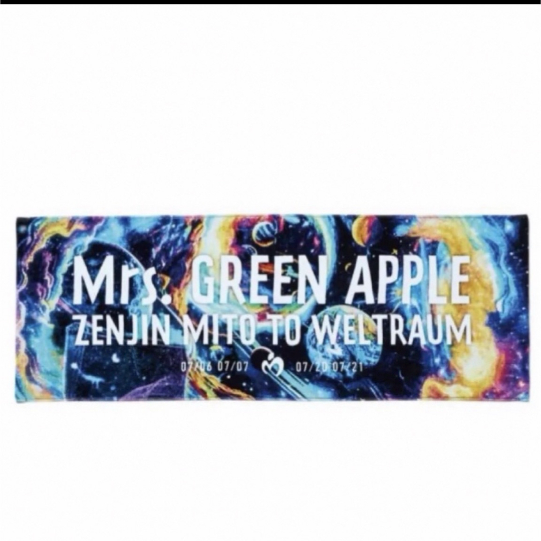 Mrs.GREEN APPLE ライブタオル