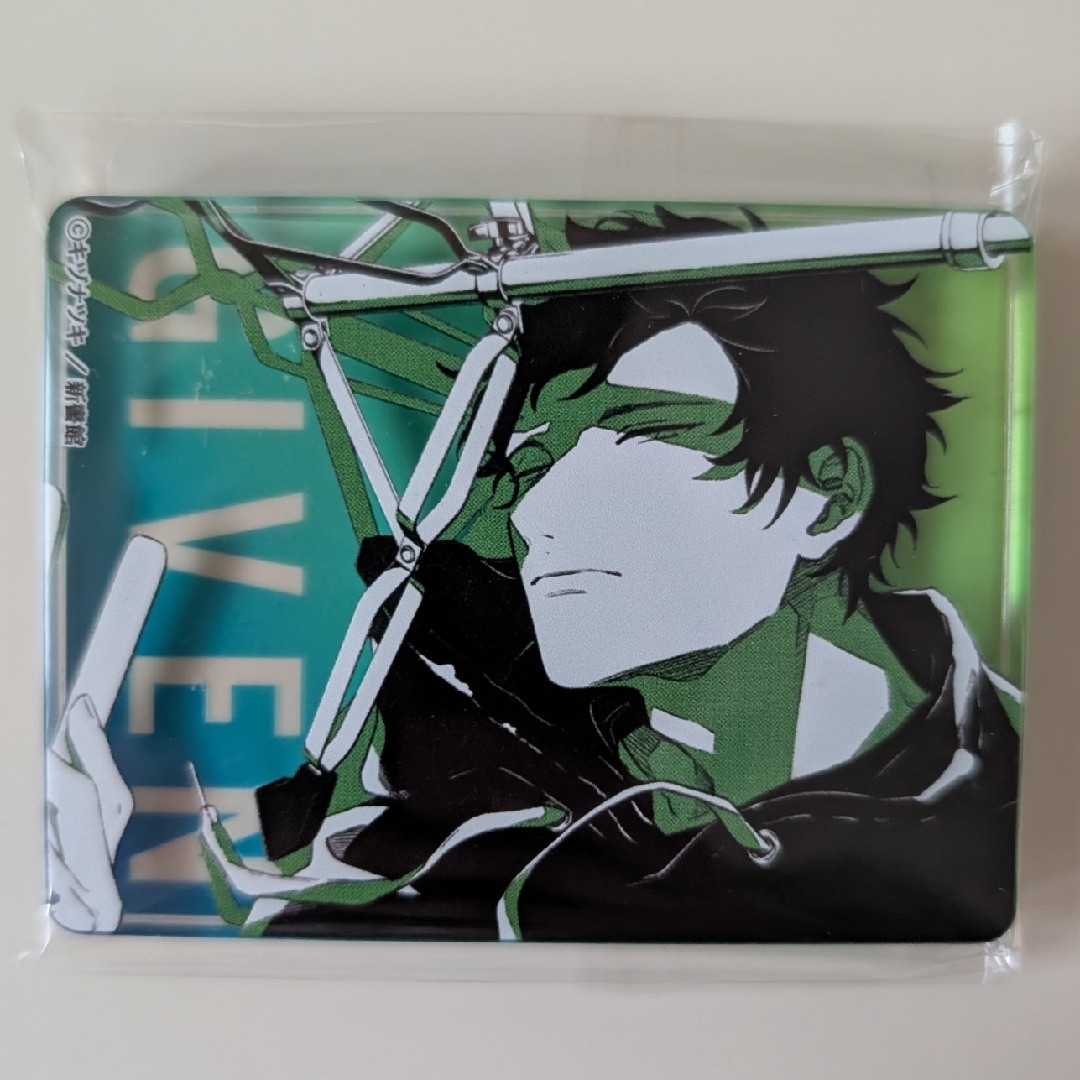 ギヴン展 アクリルブロック 八木玄純 9個セット