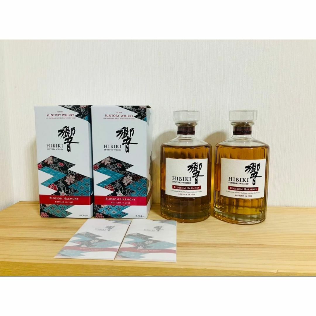 サントリー 響 BLOSSOM HARMONY2023 セット 【公式通販】