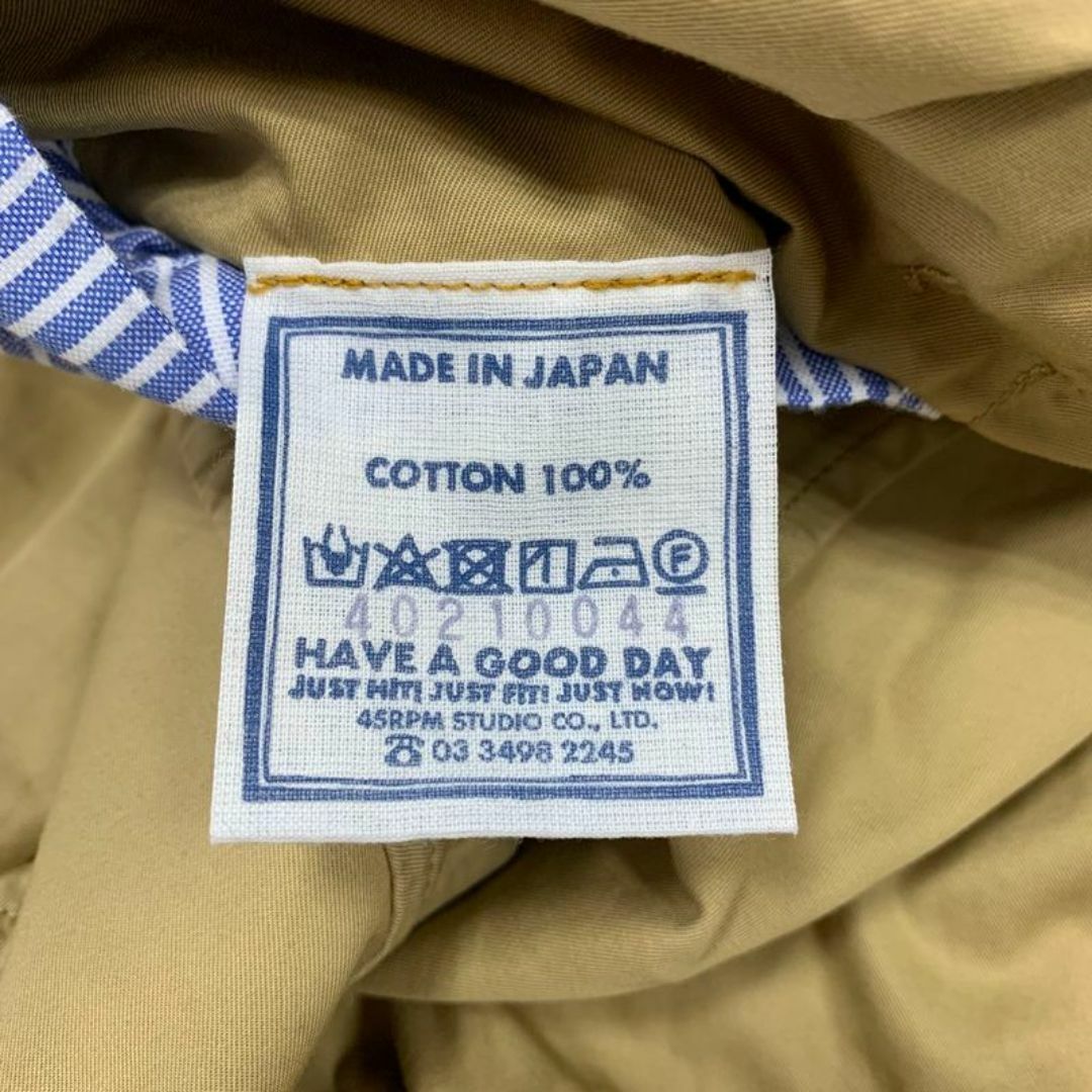 美品 45R 薄ギャバのキャップショルダースウィングトップ MEN ジャケット