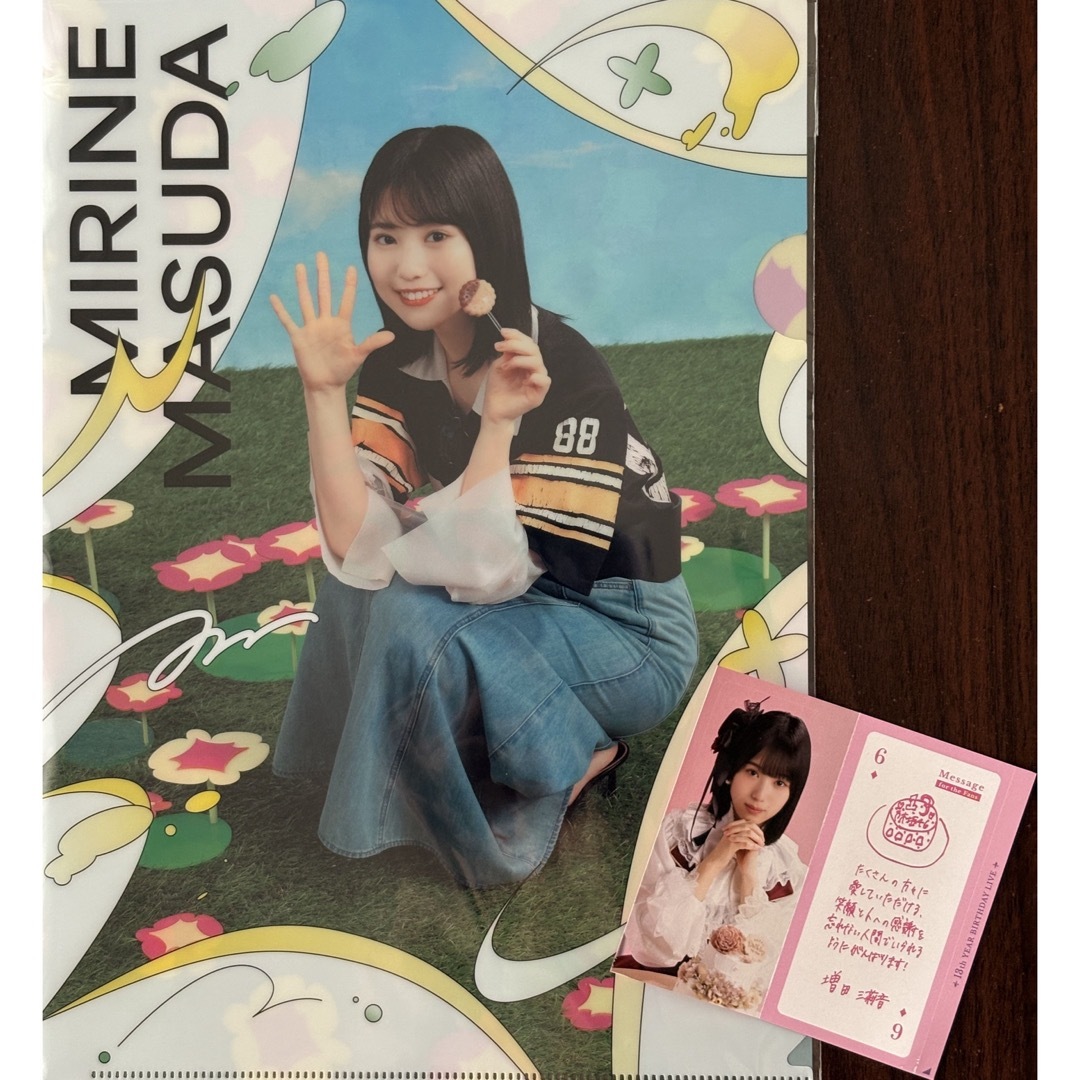 乃木坂46 増田三莉音 S賞 アクリルスタンド NOGIめくり 乃木めくり