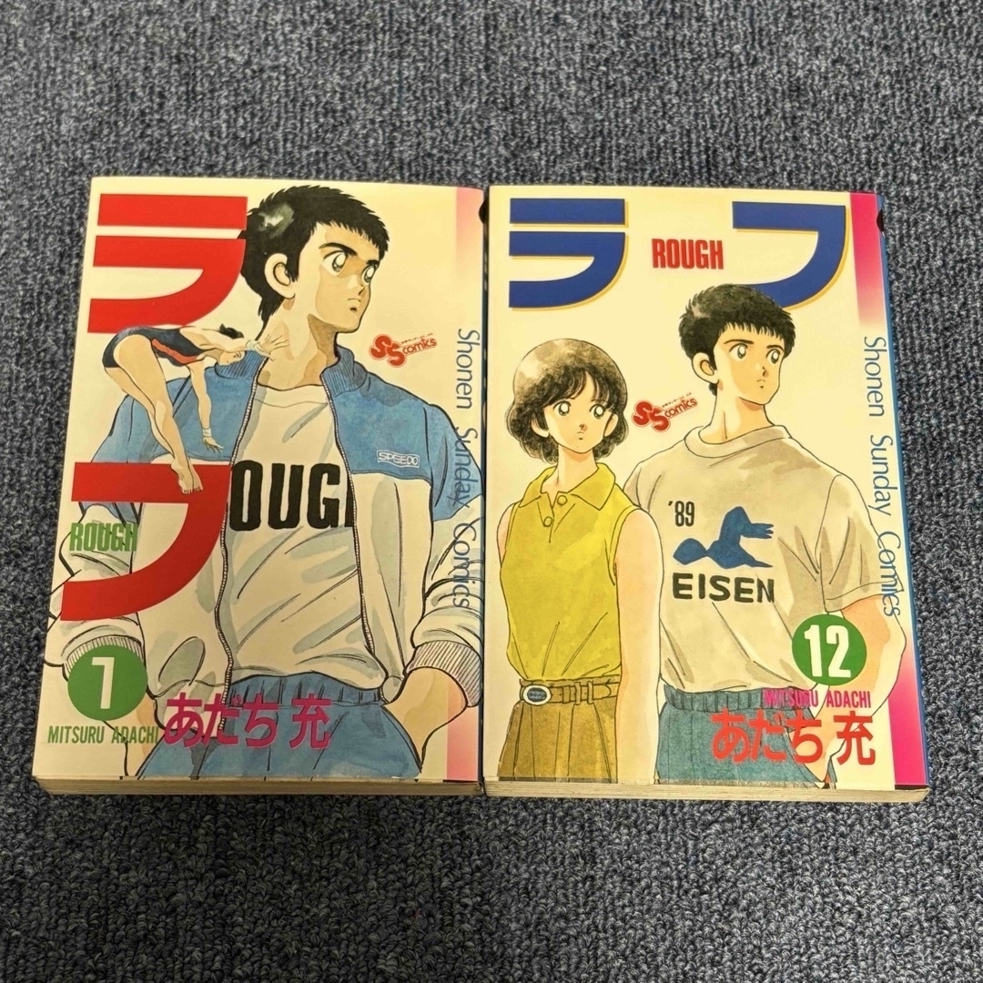 あだち充コミックス全巻セット 105巻(希少作品含み) あだち充