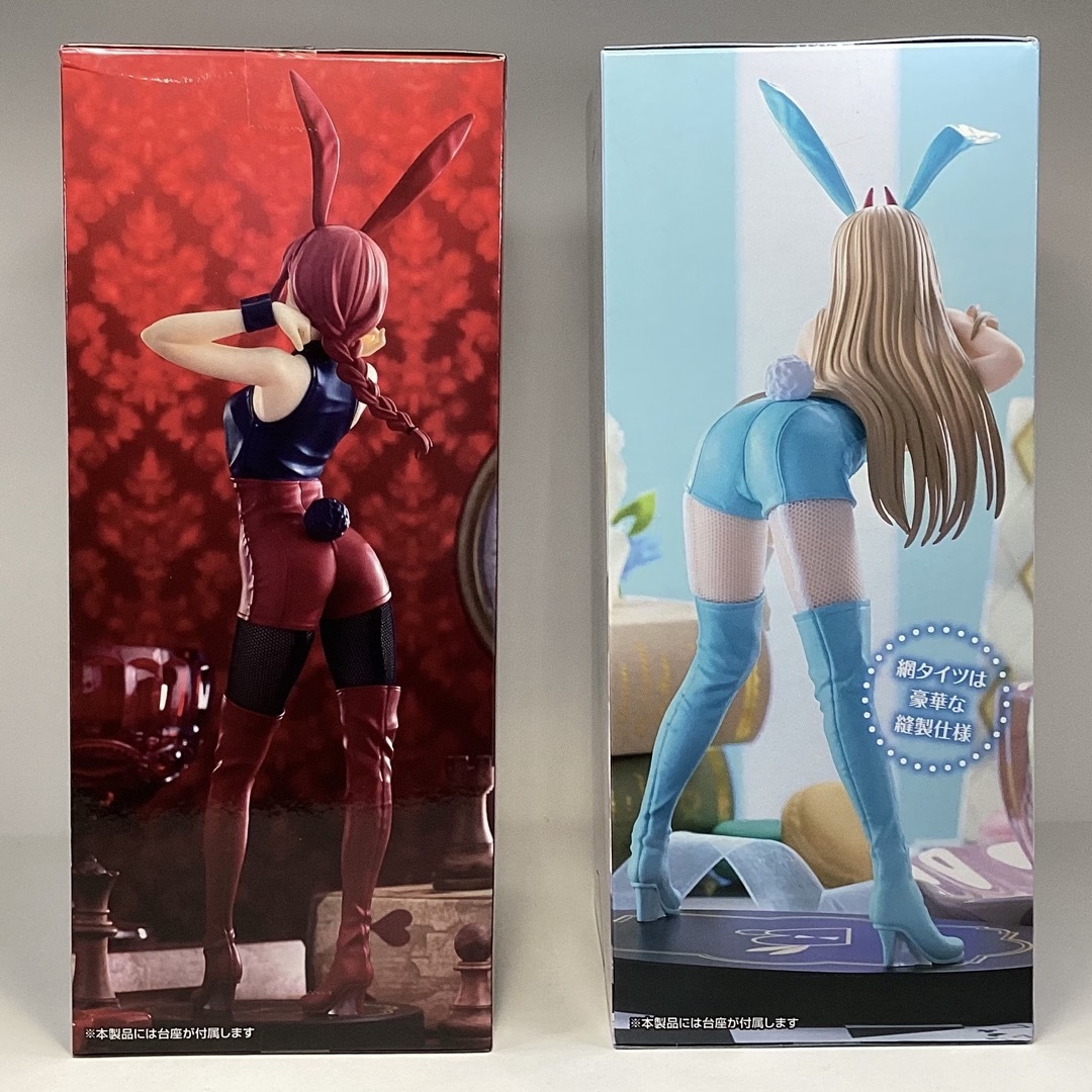 チェンソーマン ラウンドワン限定 マキマ パワー バニー 14個セット