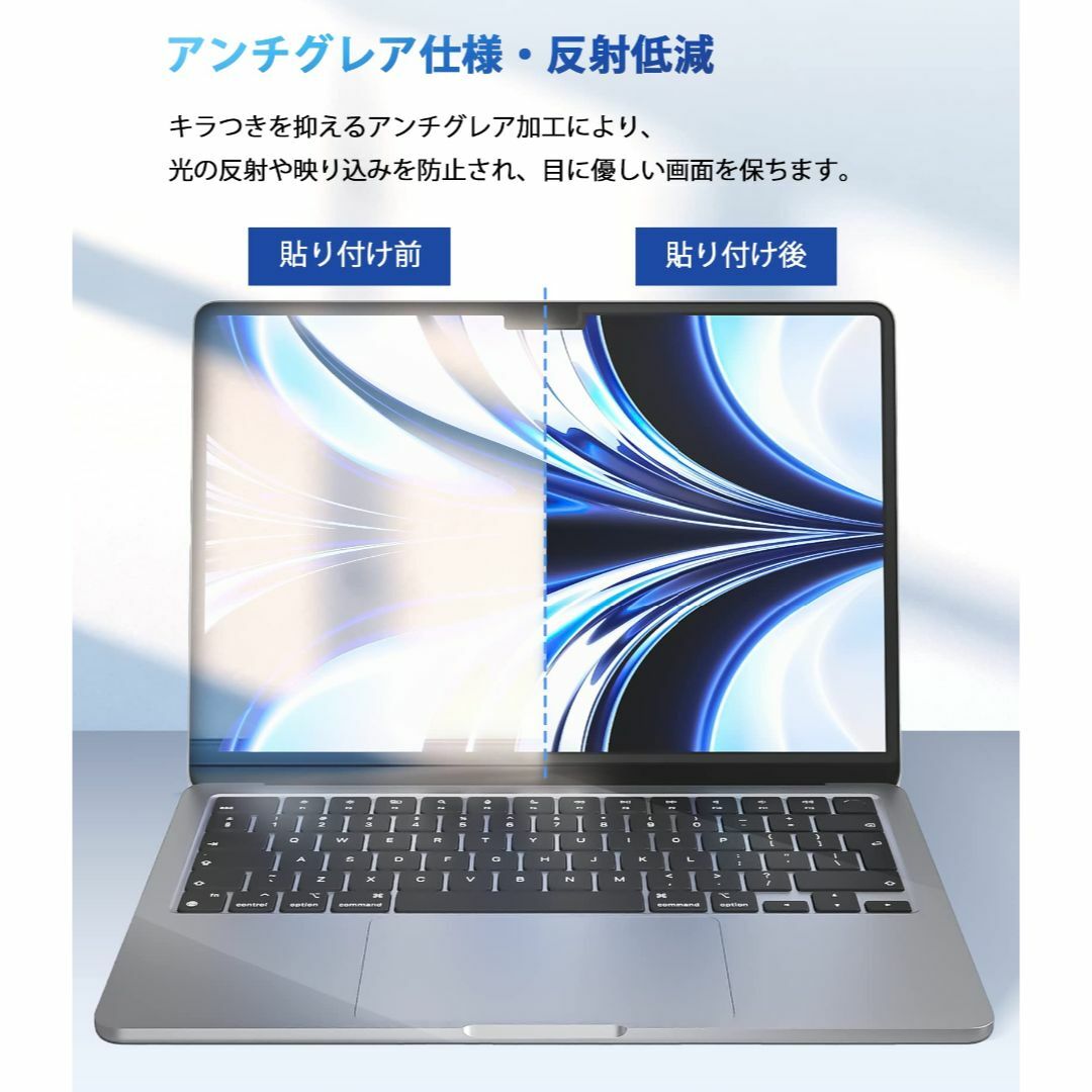 MacBook Air 13.6/13 チップモデル(2022-2025、M2、の通販 by わかshop