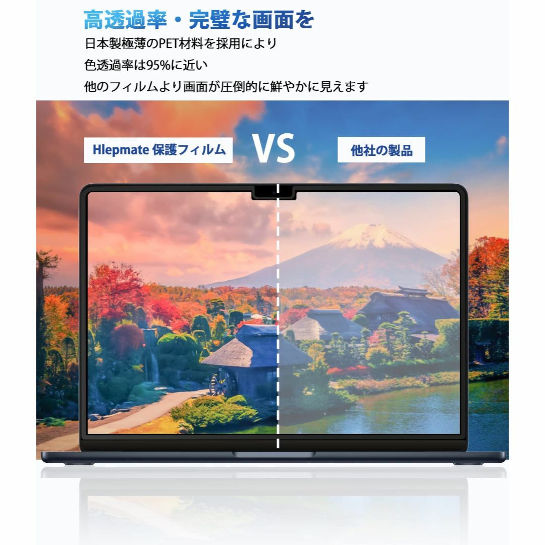 MacBook Air 13.6/13 チップモデル(2022-2025、M2、の通販 by わかshop