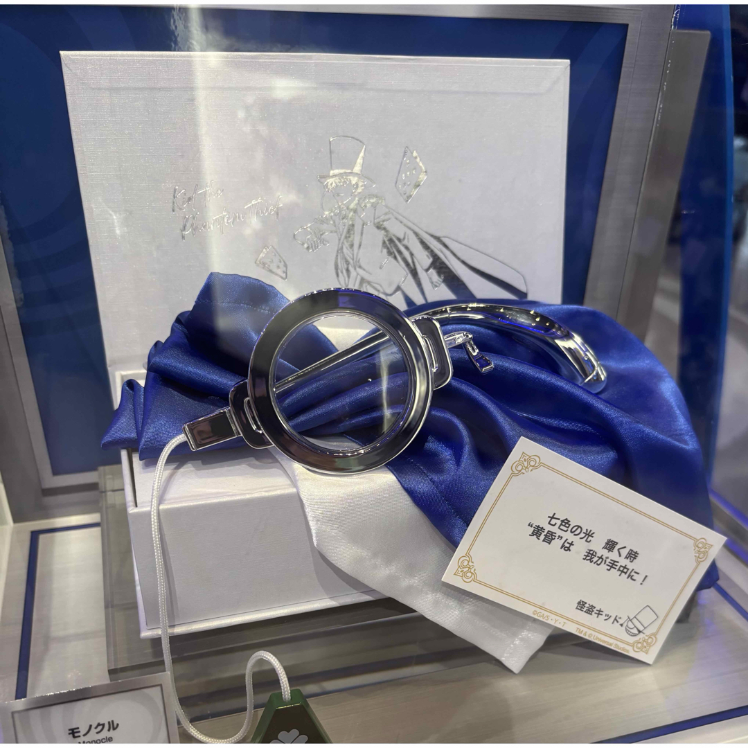 USJ 限定 名探偵コナン 怪盗キッド モノクル 美品・限定品】USJ コナン