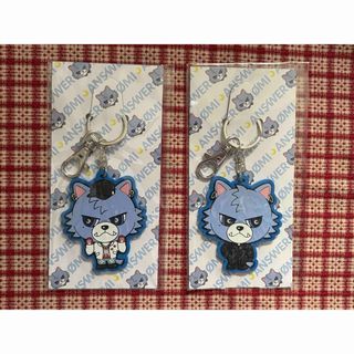 三代目 KINGDOM 会場限定ガチャ OMI レアクッション3点セット