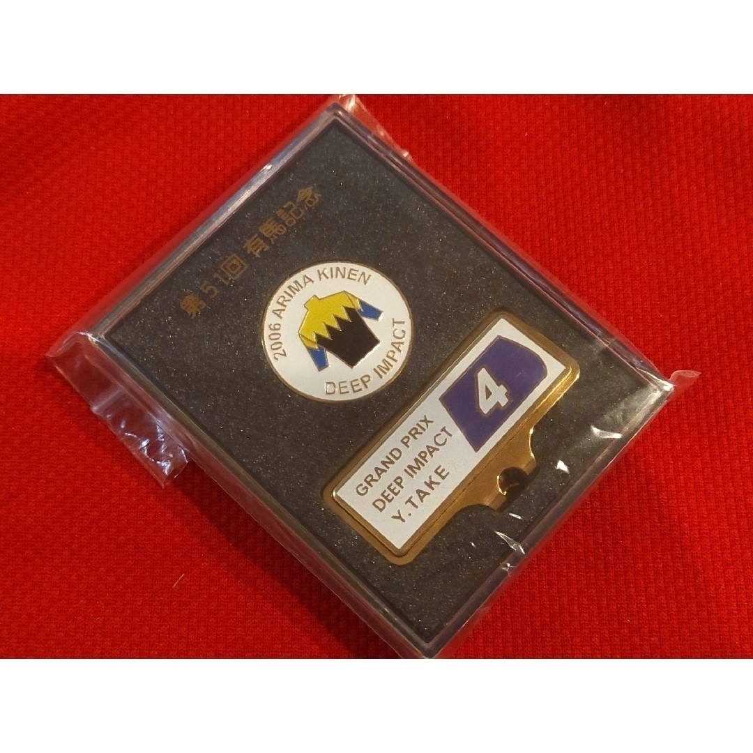 ⑩ 競馬 JRA ◇ ディープインパクト ◇ ゴルフマーカー ◇ジャパンカップ◇