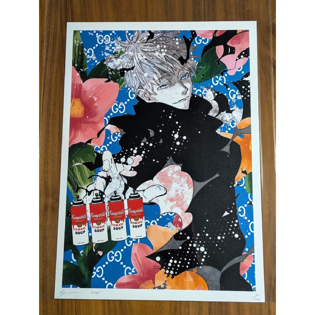 石油の世紀 上巻・下巻セット 石油の世紀 上・下巻セット