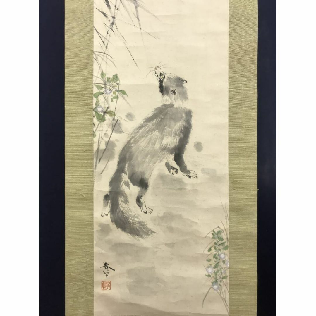 模写/高橋草坪/花鳥図/江戸後期/布袋屋掛軸HB-3 模写/高橋草坪/花鳥