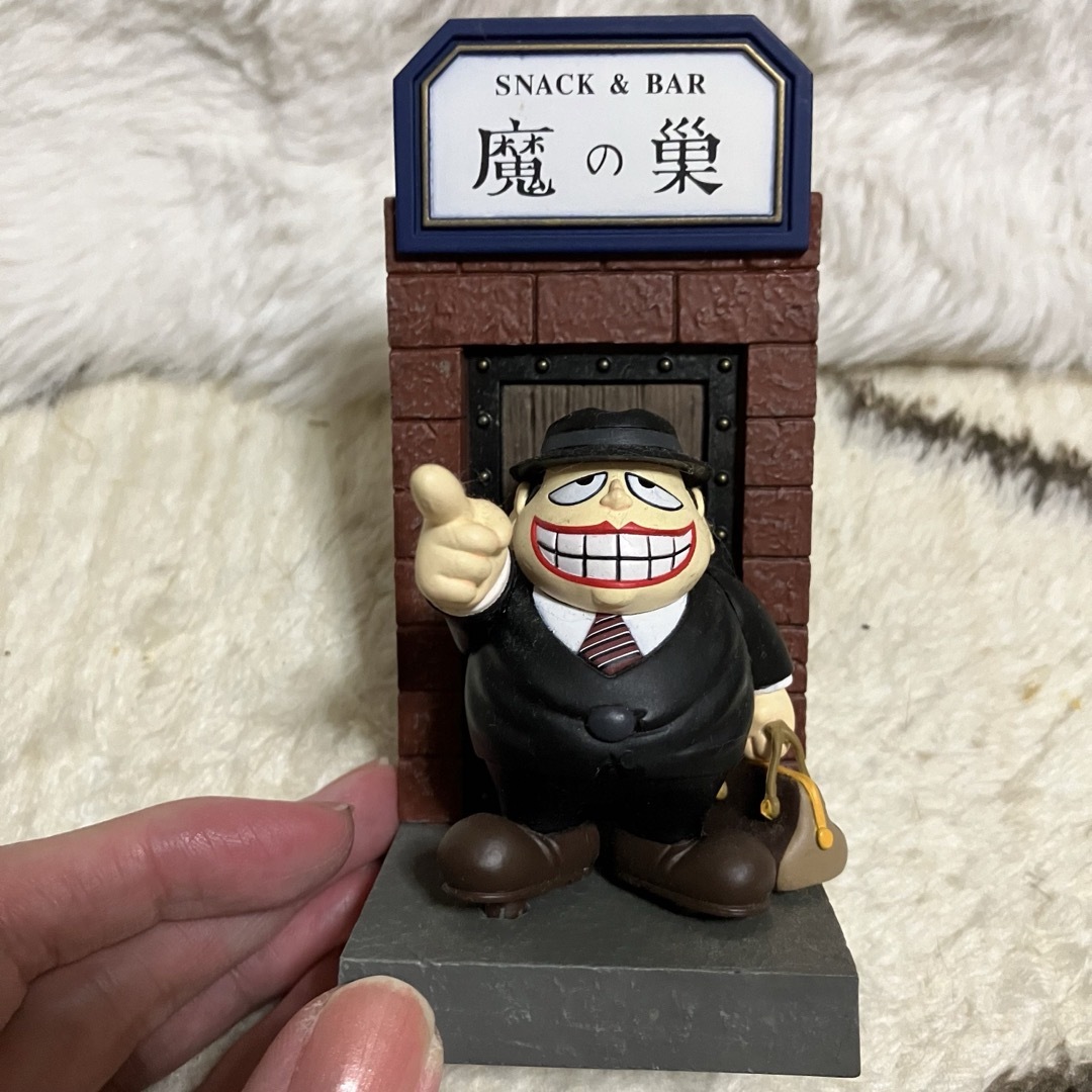 藤子不二雄A 忍者ハットリくん 3種類フィギュア（未開封） 藤子不二雄