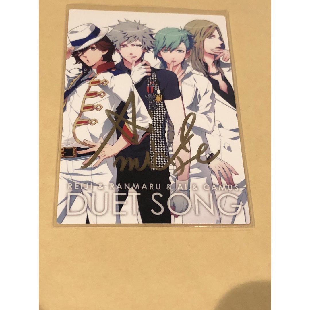 うたプリ 特典 直筆サイン入り カミュ カード うたプリ SDF カミュ