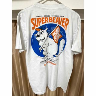 SUPER BEAVER ポップアートTシャツ Lサイズ 白 SUPER BEAVER ポップ