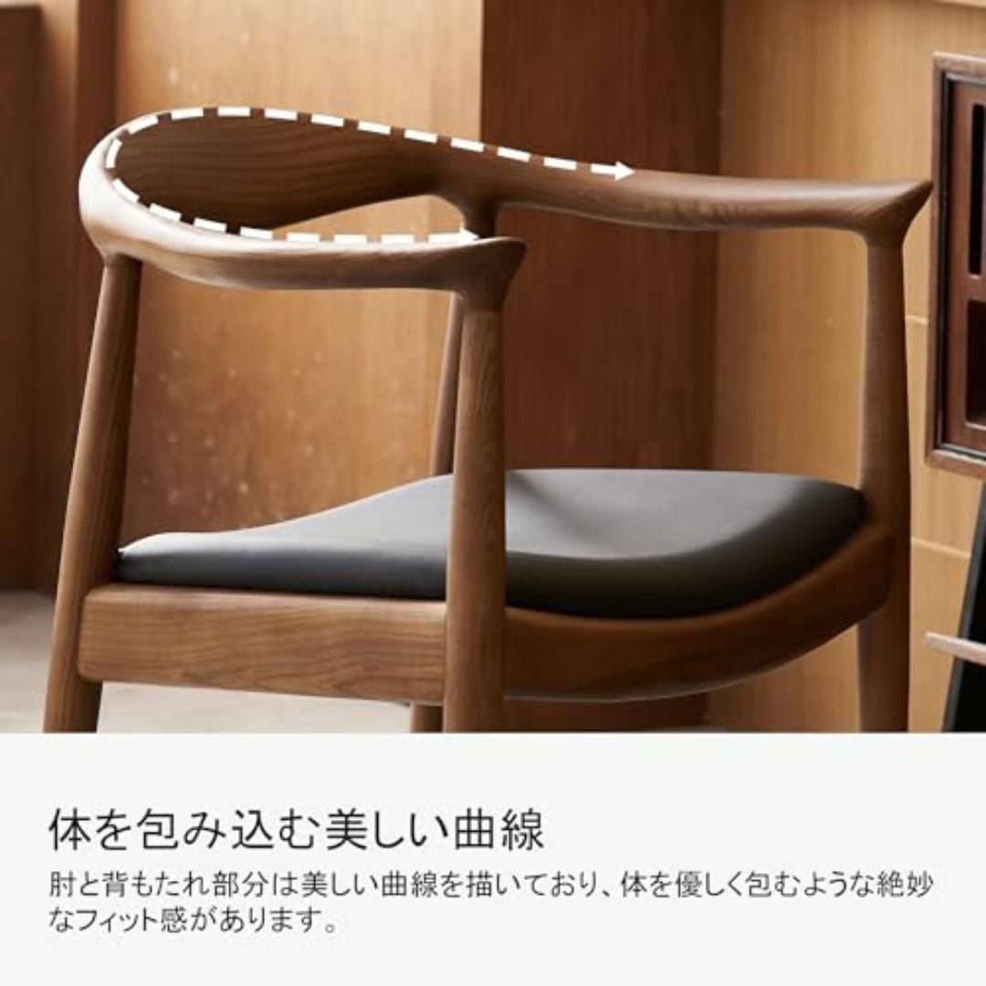 Tomile ダイニングチェア アームチェア 椅子 木製 高耐久性 肘付き キッ