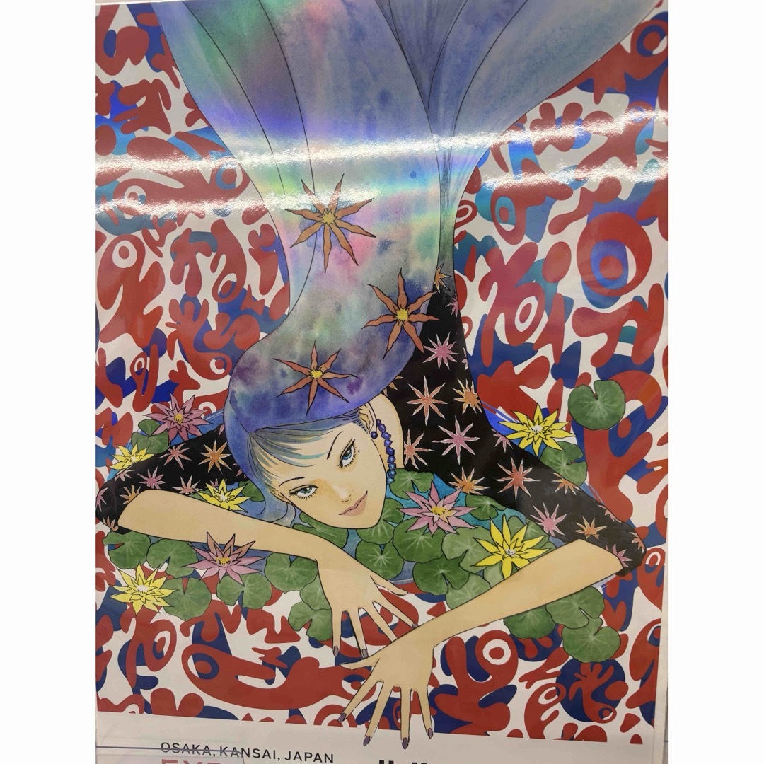 富江 オーロラポスターC 万博来場者限定 伊藤潤二 expo2025 伊藤潤二