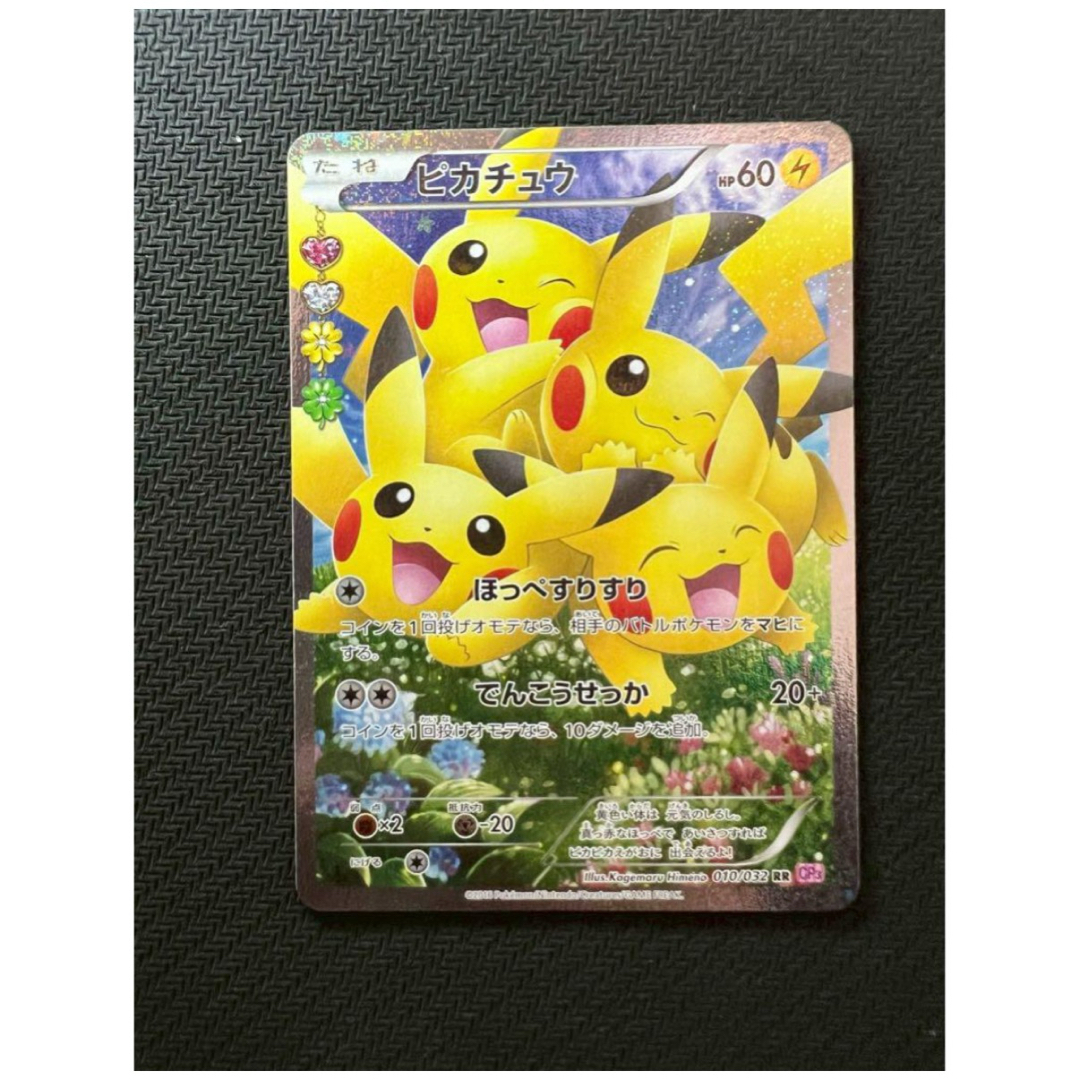 MTG イフリートのドミナント、クライヴ 英語 ショーケース foil