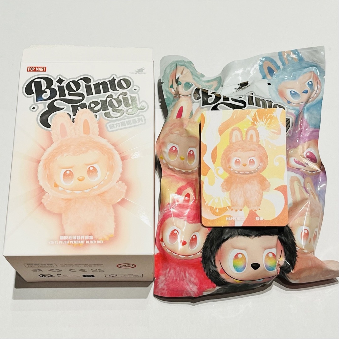 ラブブアソートボックス ☆Big into Energy 新品未開封☆ 未開封・正規