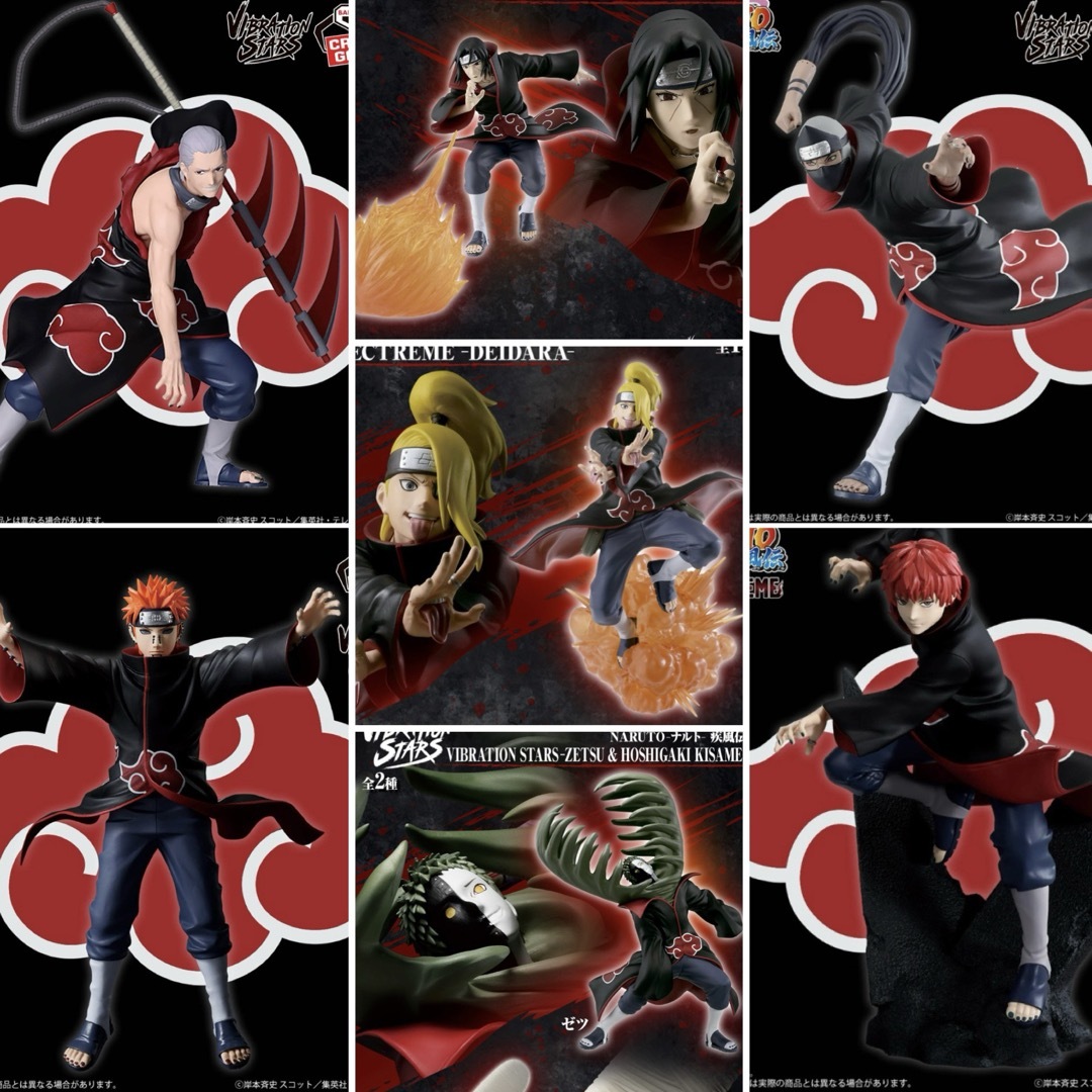 NARUTO 暁 フィギュア まとめ売り NARUTO-ナルト- 疾風伝 暁メンバー