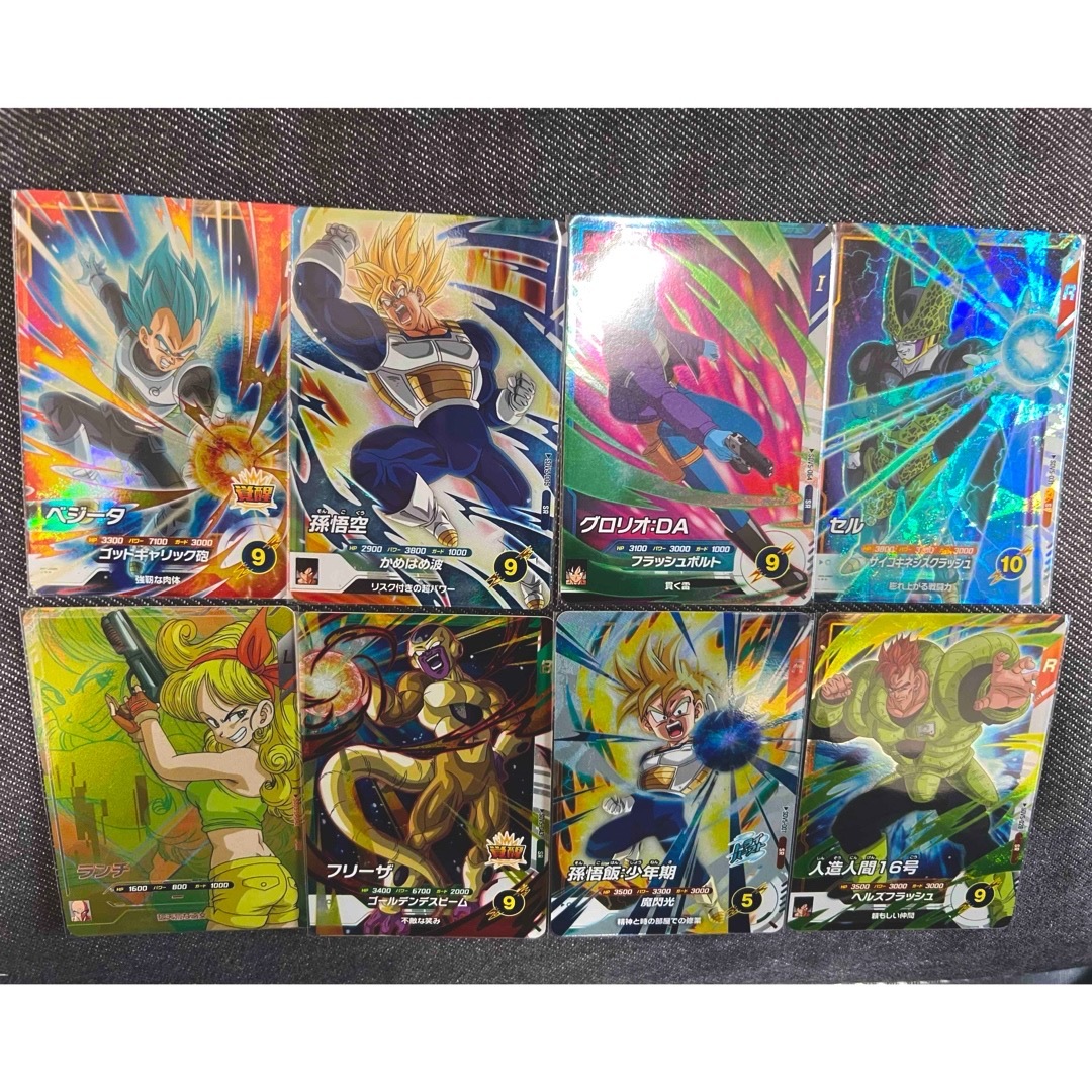 ドラゴンボールスーパーダイバーズパラレル5枚セットフルセット BANDAI