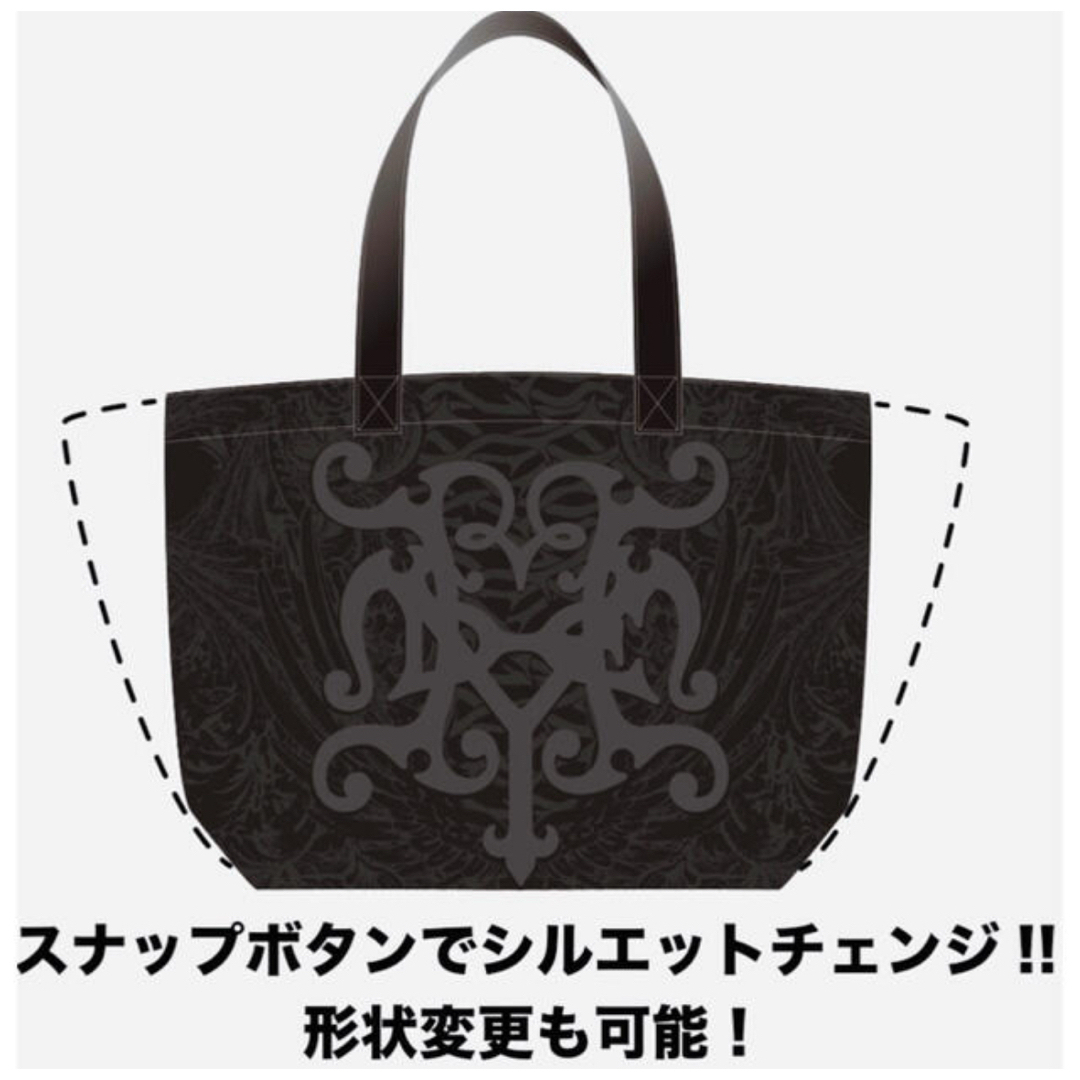 未使用 HYDE BIRTHDAY グッズ 2021 多機能BIGトートバッグ