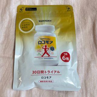 ☆古酒 箱付/山崎 ウイスキーショップ WSO 007 300ml X7E1083