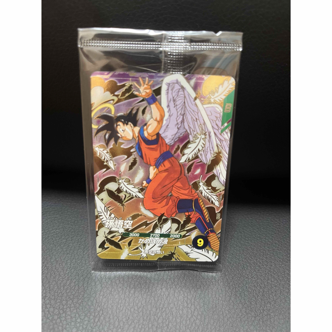 スーパードラゴンボールダイバーズSDVP-020 GDR 孫悟空 8枚セット