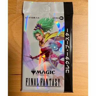 ウルザの作業場 4枚セット ウルザの作業場 4枚セット 2025年最新