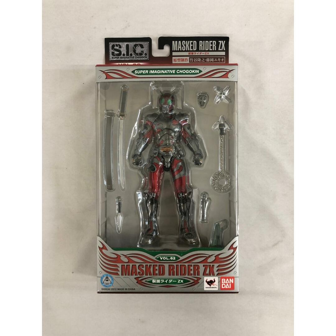 ☆新品☆ S.I.C.仮面ライダーZX (ゼクロス) SIC 仮面ライダーZX S.I.C.