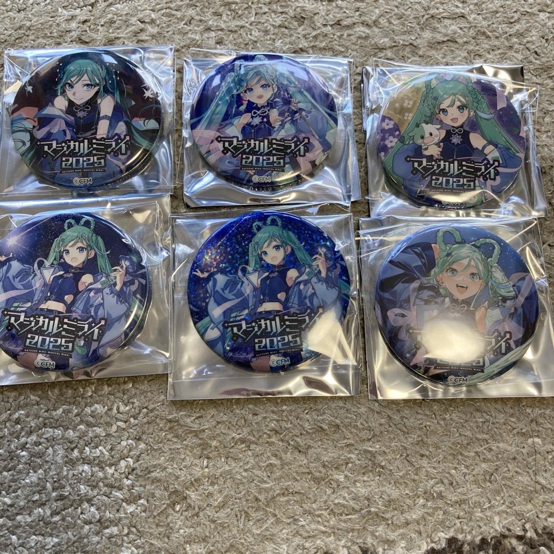 初音ミク マジカルミライ 2025 缶バッジ 30個セット 初音ミク マジカル