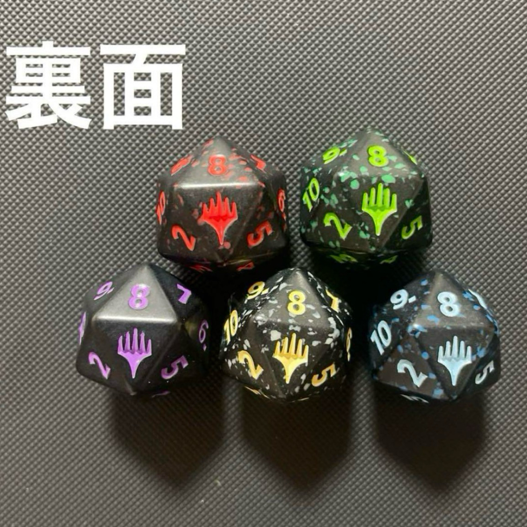 MTG FF クリスタル ダイス プレリリース プレリキット MTG 20面ダイス