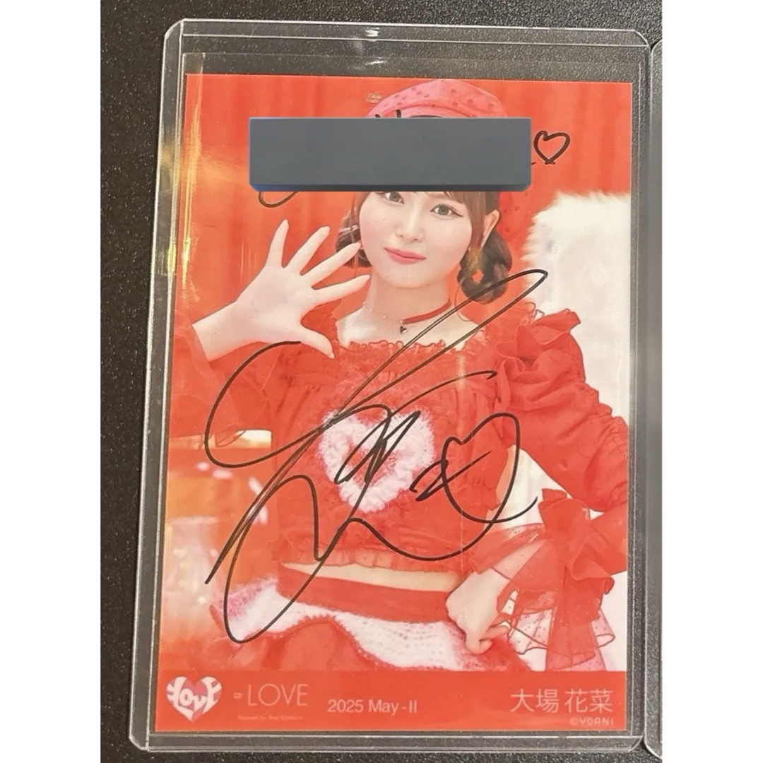 イコラブ 大場花菜 とくべチュ、して 生写真 直筆 チュウ コメ有り