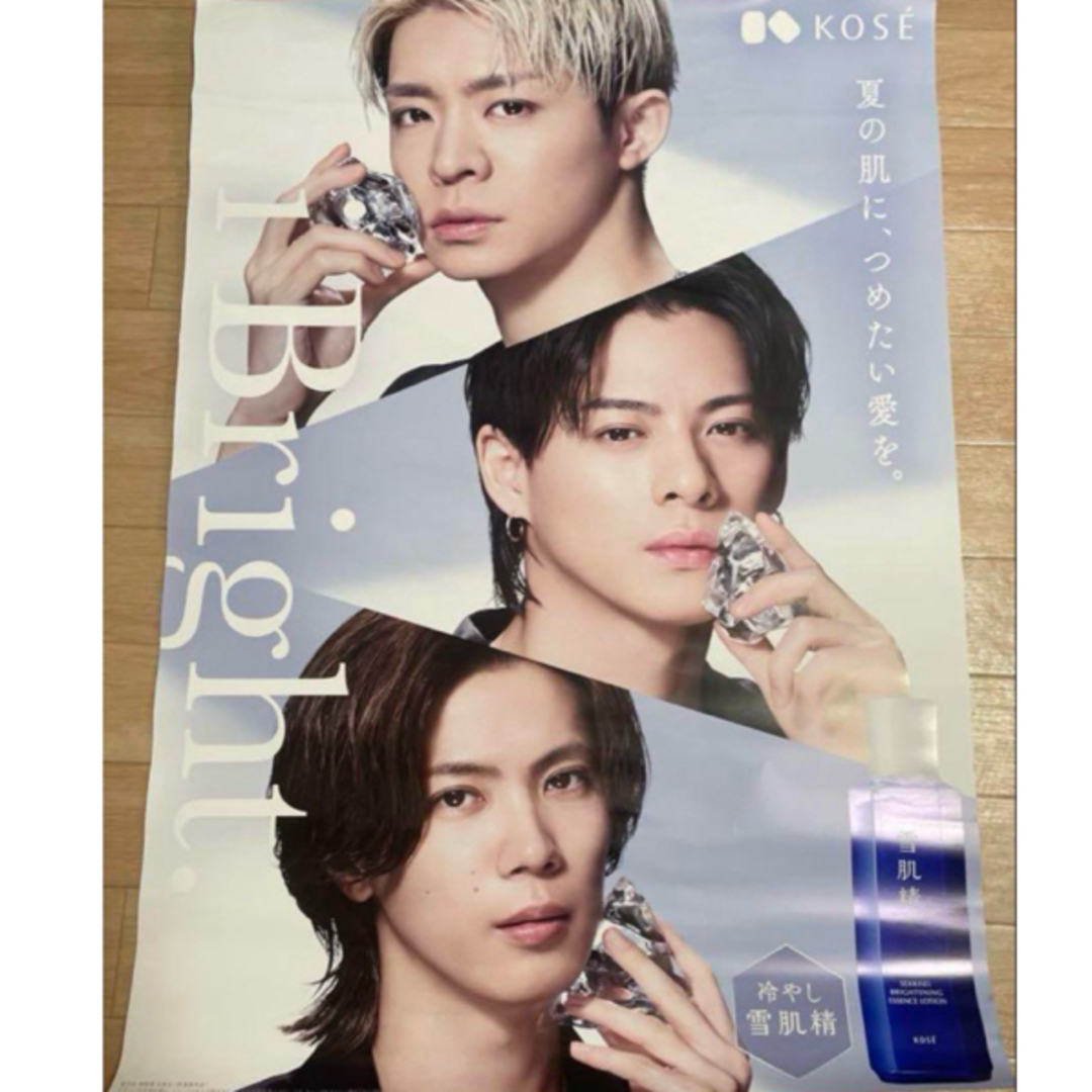 Number_i 雪肌精 非売品 特大ポスター Number_i ポスター Number_i 雪肌精