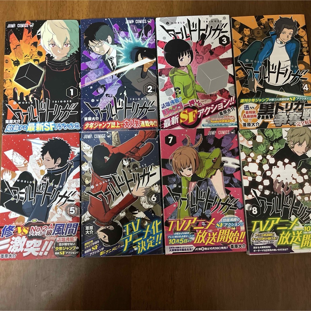 WORLD TRIGGER 全巻セット 1-28巻 WORLD TRIGGER 全巻セット 1-28巻