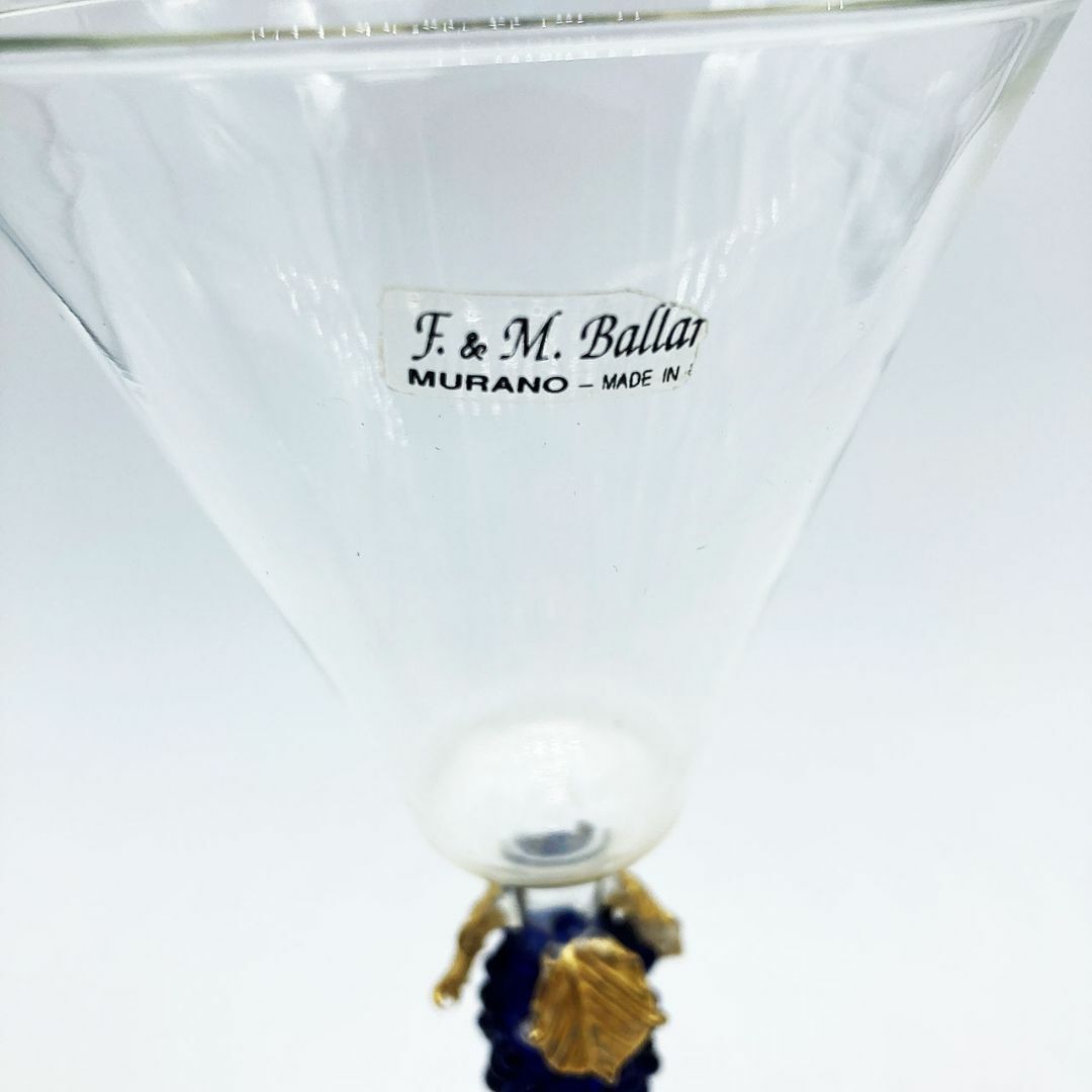 ベネチアングラス ムラノ イタリア ワイングラス 葡萄文ステム クリア