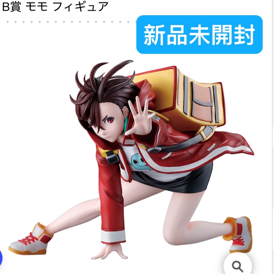 ダンダダン 一番くじ B賞 モモフィギュア