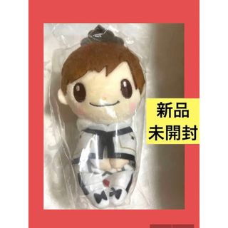 ちょっこりさん ぬいぐるみ キングアンドプリンス キンプリ ちょっこり