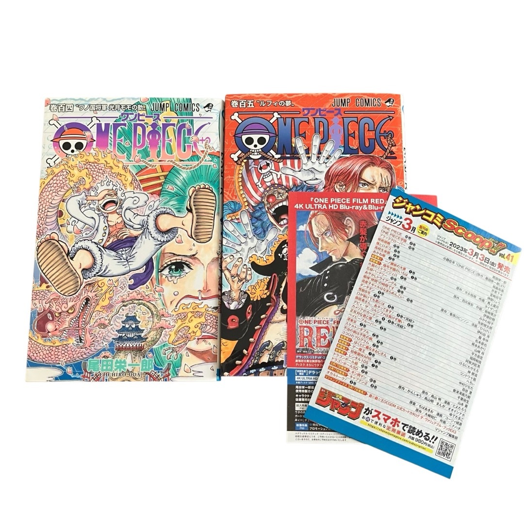 ONE PIECE ワンピース 全巻＋おまけ ワンピース1〜107巻全巻セット＋オマケ