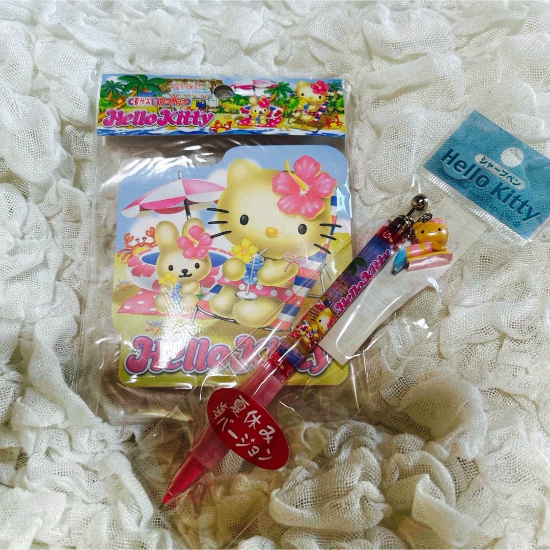 2025年最新】Yahoo!オークション -(レア 当時 昭和 レトロ 限定 希少