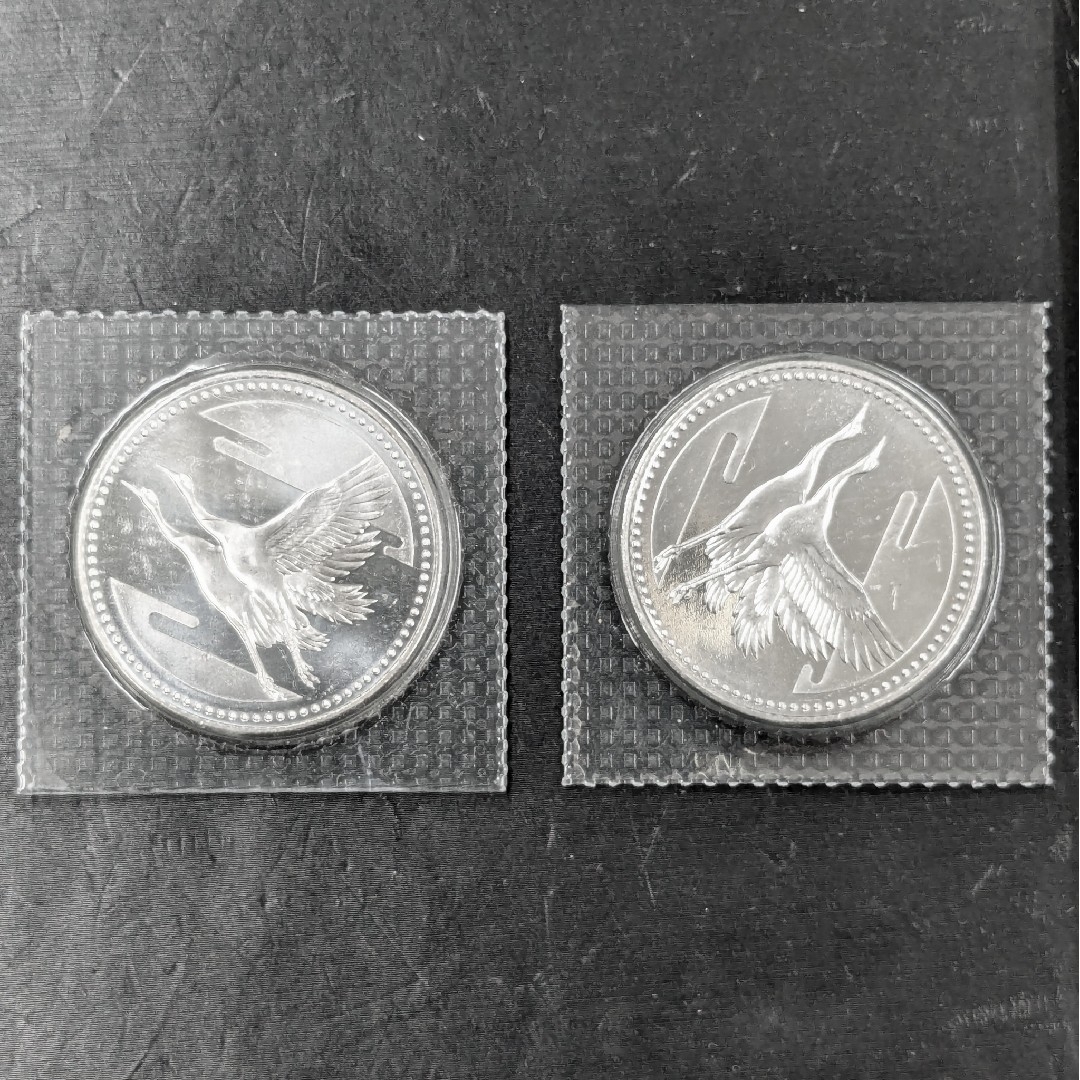 古代ローマ コイン】364-367年 ウァレンス シサク 捕虜