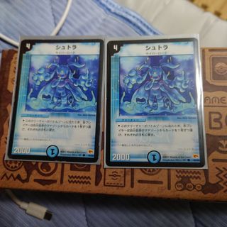 デュエマ シュトラ 4枚入り デュエルマスターズ シュトラ 4枚 シュトラ