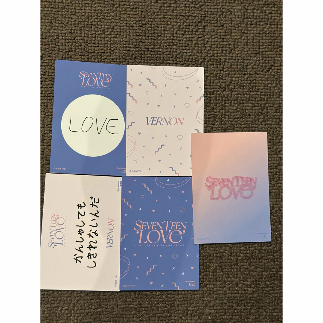 新品 未開封 】セブチ トレカ LOVE ファンミ SEVENTEEN 【公式通販】