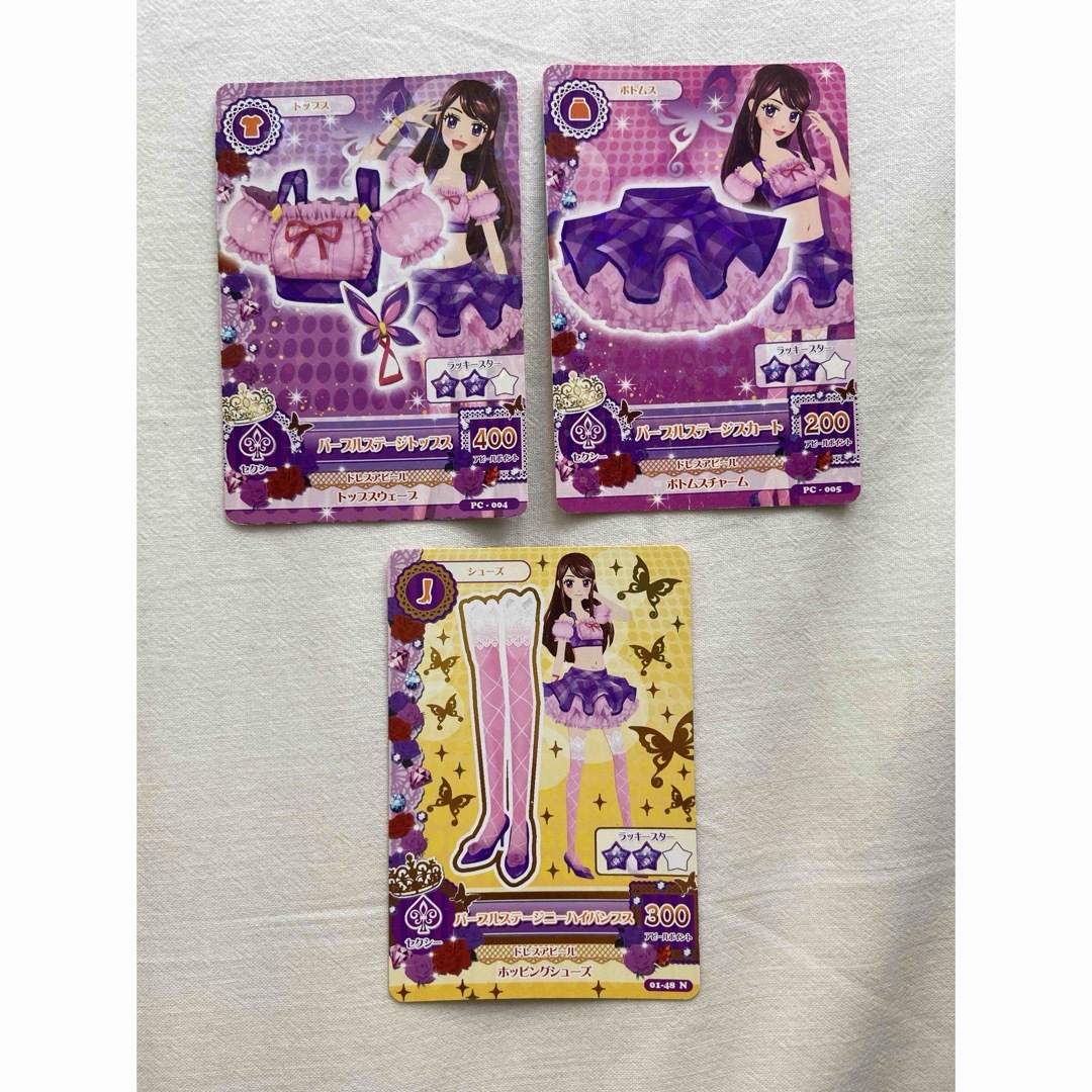 アイカツカード 初期スクールドレス パープルステージ 紫吹蘭