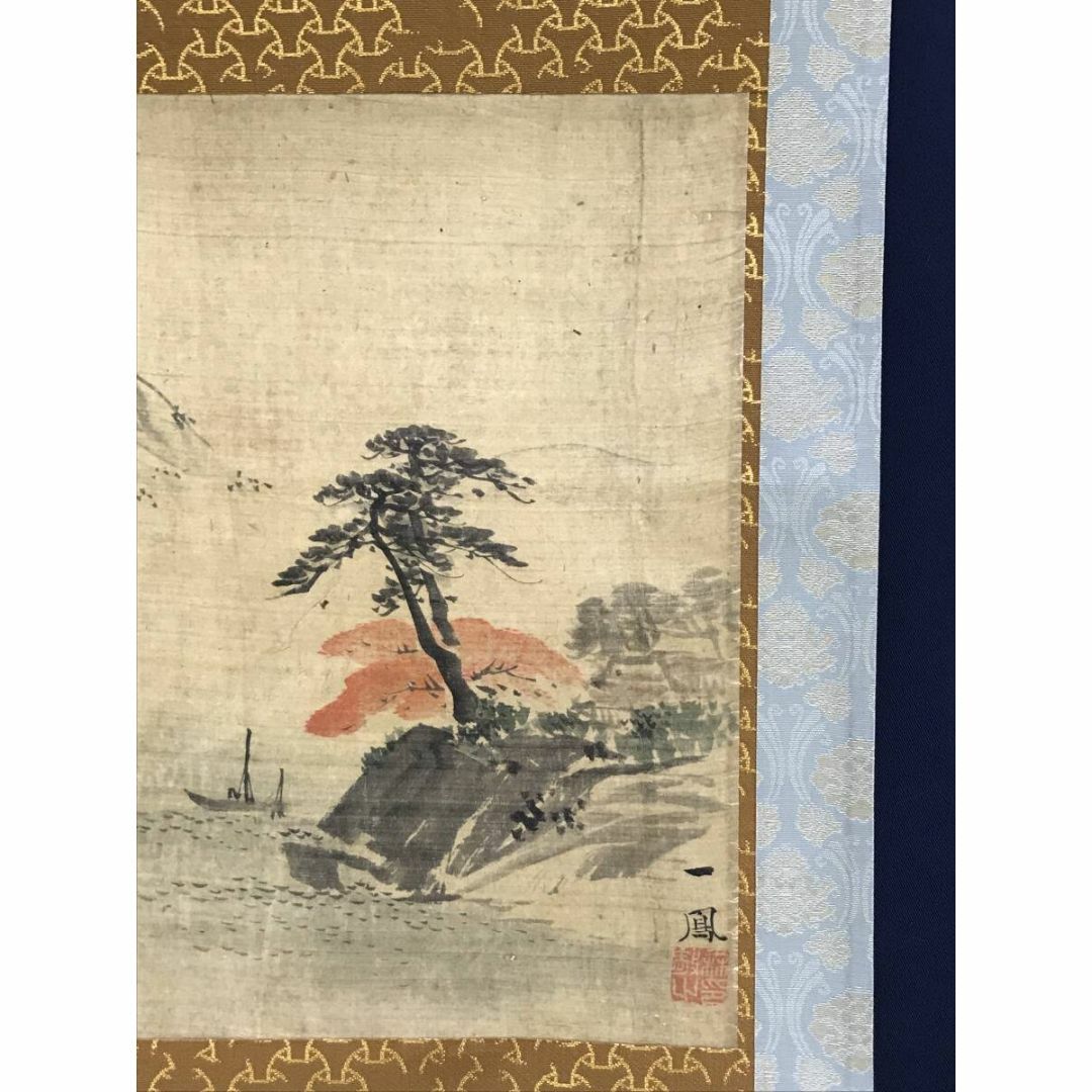 真作/森 一鳳/磯辺之松図/山水図/掛軸/名家伝来/AD-1000 【公式通販】