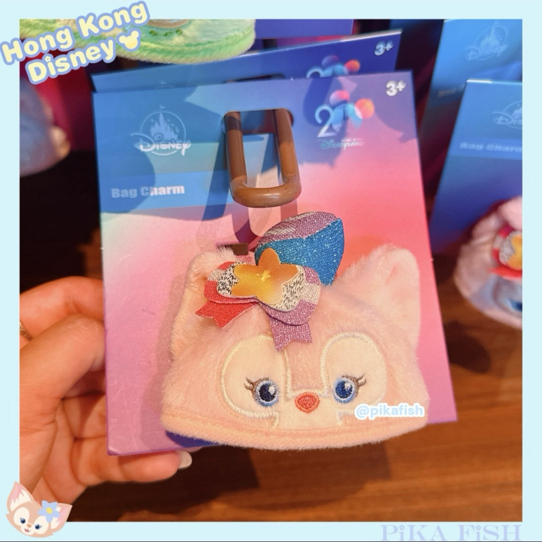 未開封】香港ディズニー20周年記念 バッグチャーム 11個セット