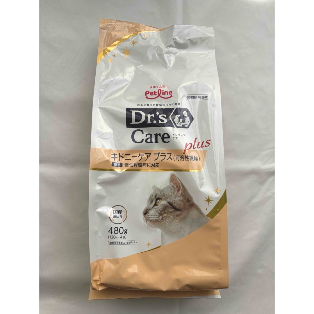 ドクターズケア キドニーケアプラス(可溶性食物繊維) 猫用 1.5kg Dr's