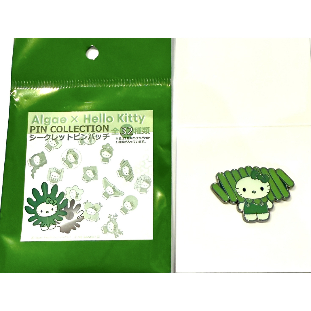 大阪 関西 万博 日本館 藻類 キティ ピンバッジ 32種 コンプリート