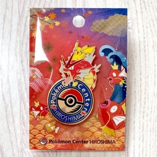 広島限定］ポケモンセンターヒロシマ ピンズ ピンバッジ ピカチュウ14