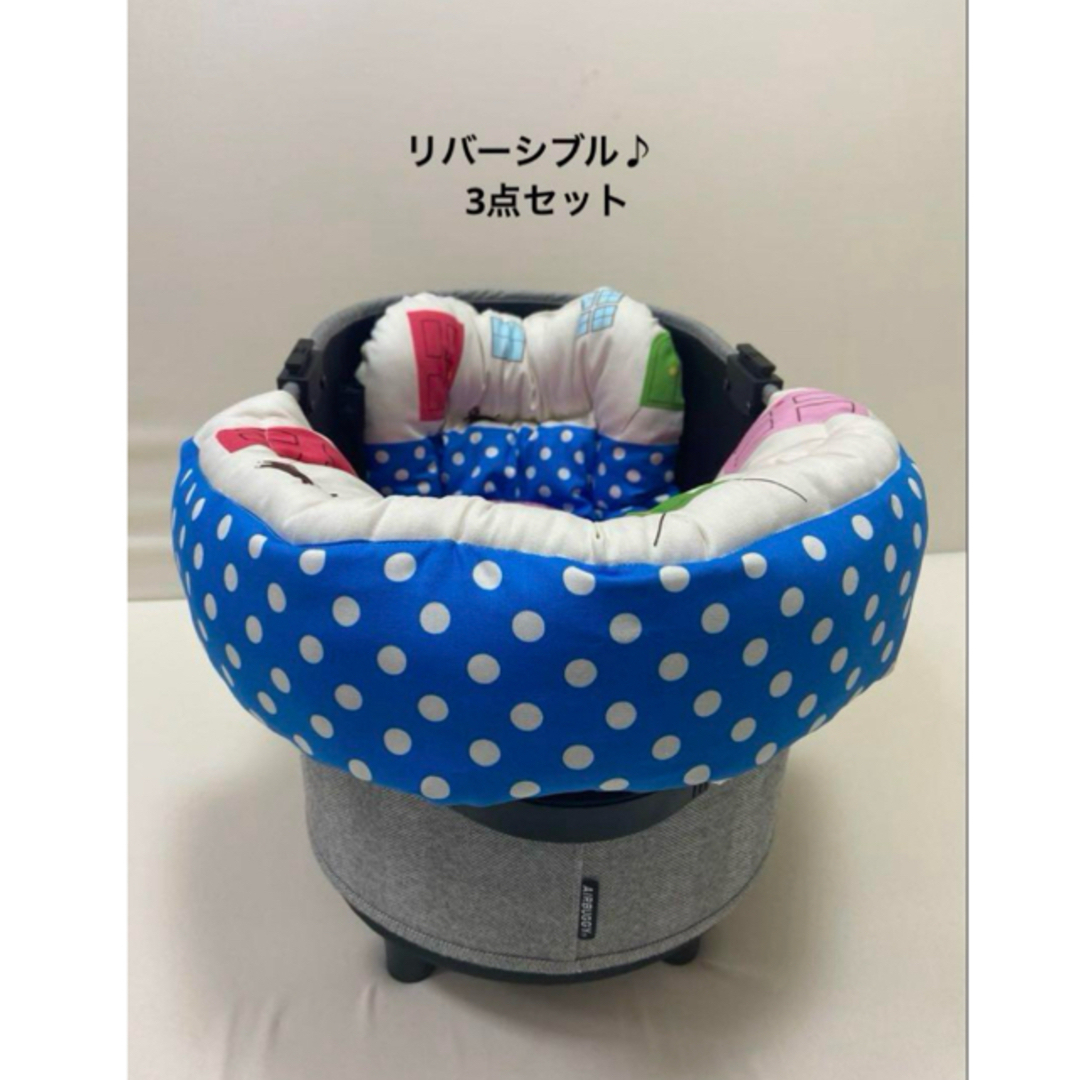 3点セット カートクッション あごおき コンフォーター ピロー