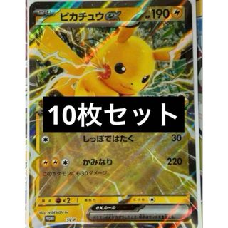 MTG ネザーゴイフ 4枚セット 日本語 ネザーゴイフ 日本語版4枚セット