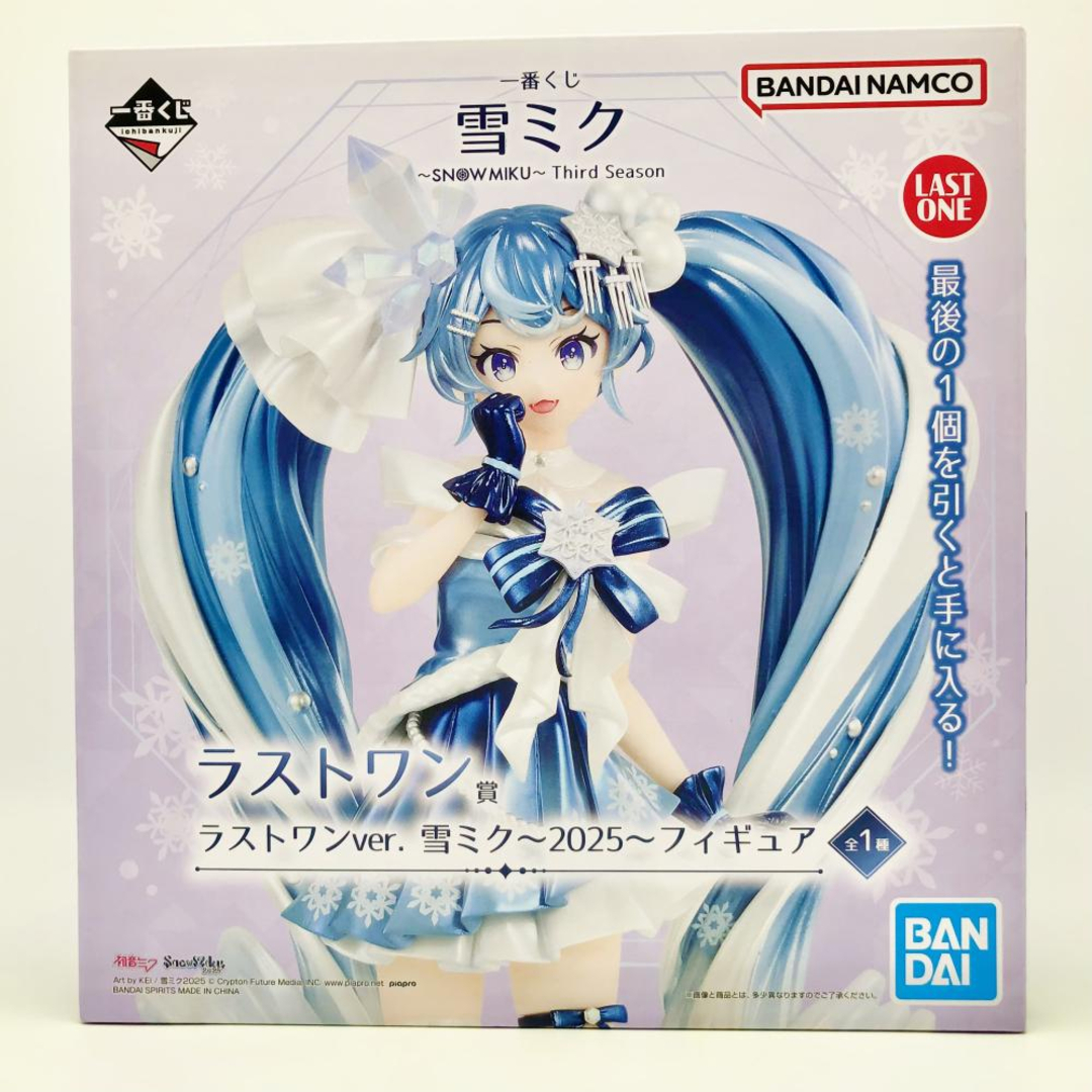 未開封 バンダイ 一番くじ 雪ミク SNOW MIKU Third Season ラストワン